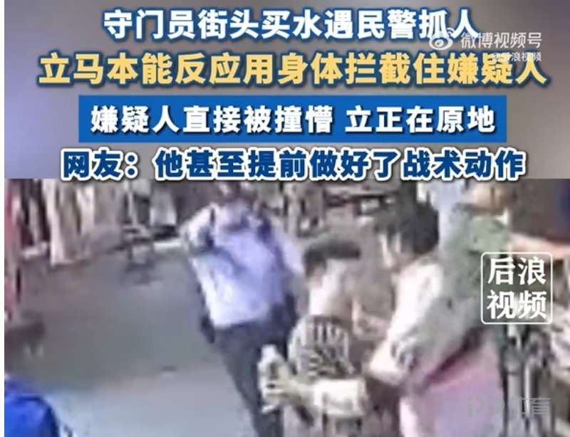 阿斯顿维拉欧冠门票争夺战攻防体系深度解析与战术分析
